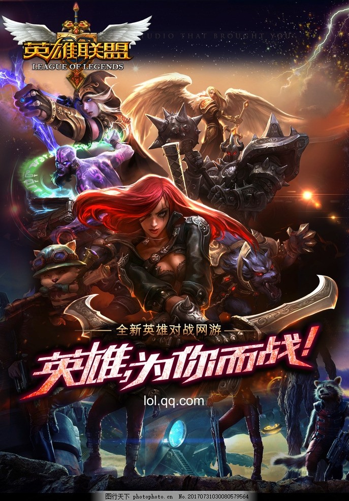 S15全球总决赛最长对局：T1 vs HLE淘汰赛Faker沙皇决胜52分钟史诗战